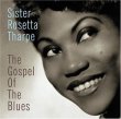 CD Cover Sister Rosetta Tharpe
